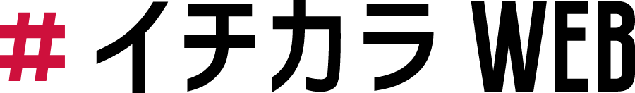 ichikara_logo